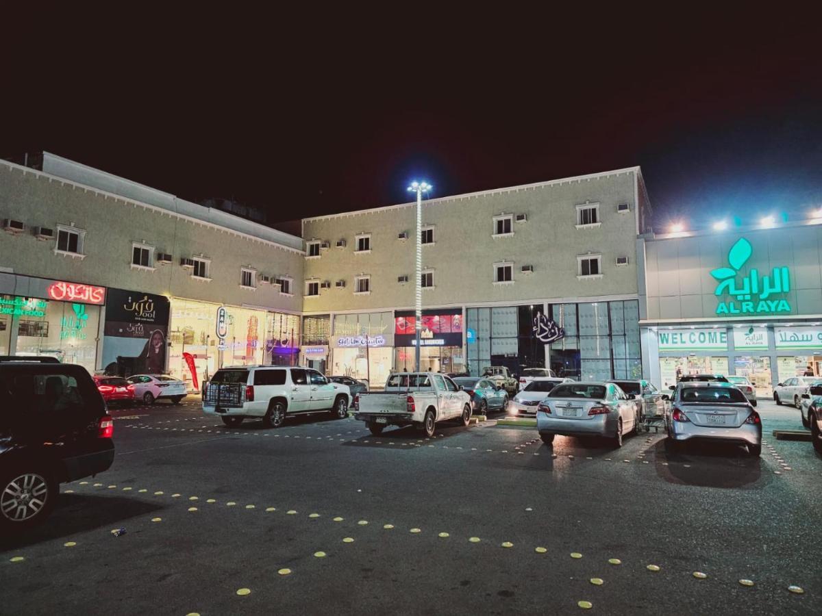 Safa Park Hotel Yanbu فندق صفا بارك ينبع Eksteriør bilde